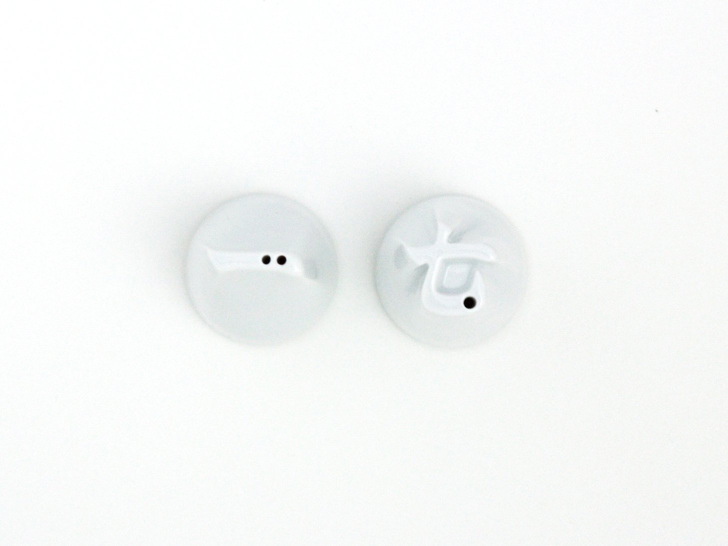 Amazon | 224porcelain 陶器製 調味料入れ しちみ 七味唐辛子 レッド